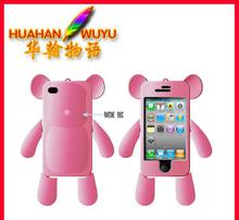 視覺溝通的藝術(shù) 通信產(chǎn)品設(shè)計(jì)的圖片美學(xué)