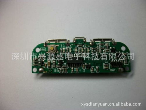 三星7100背夾電源板 背夾電源板批發(fā) 移動電源PCBA 電源保護(hù)板